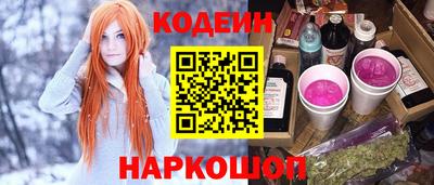 каннабис Канаш
