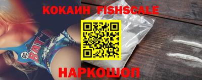 каннабис Канаш