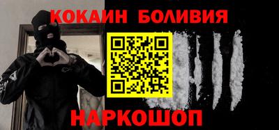 каннабис Канаш