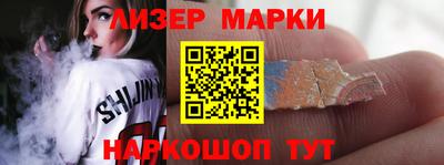 каннабис Канаш