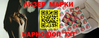 spice Камышлов