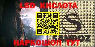 каннабис Канаш