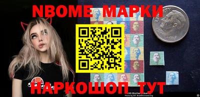 каннабис Канаш