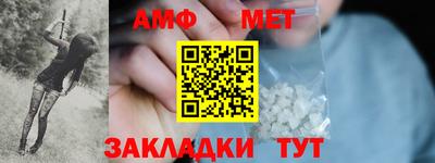 каннабис Канаш