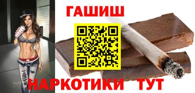 спайс Кандалакша