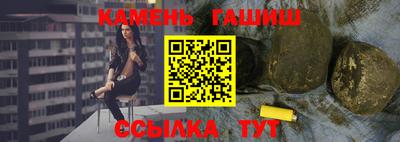 spice Камышлов
